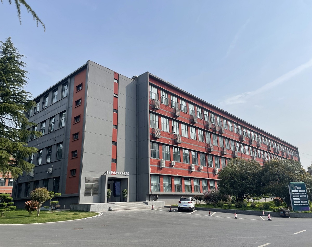 创意园区-咖啡区